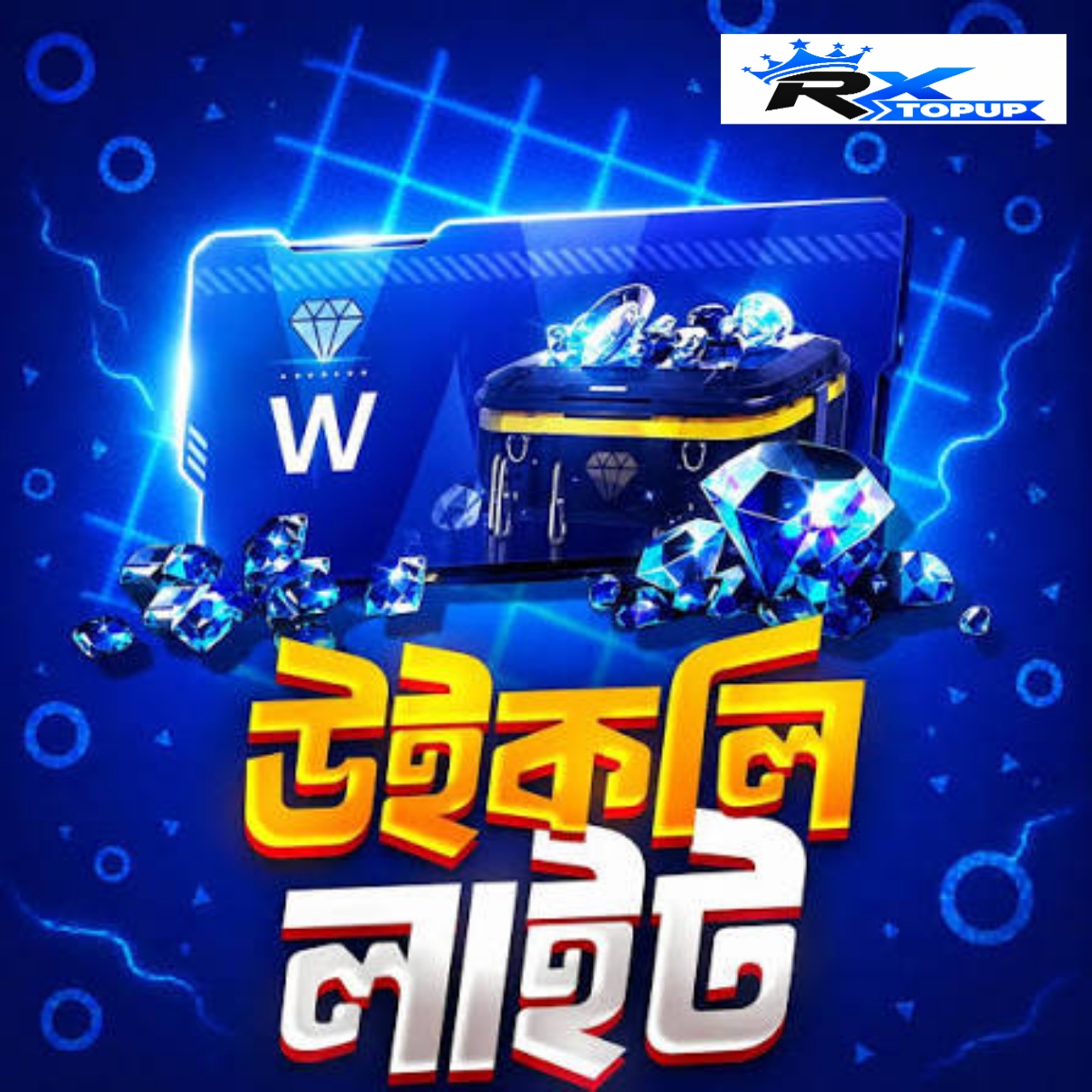 WEEKLY LITE UID