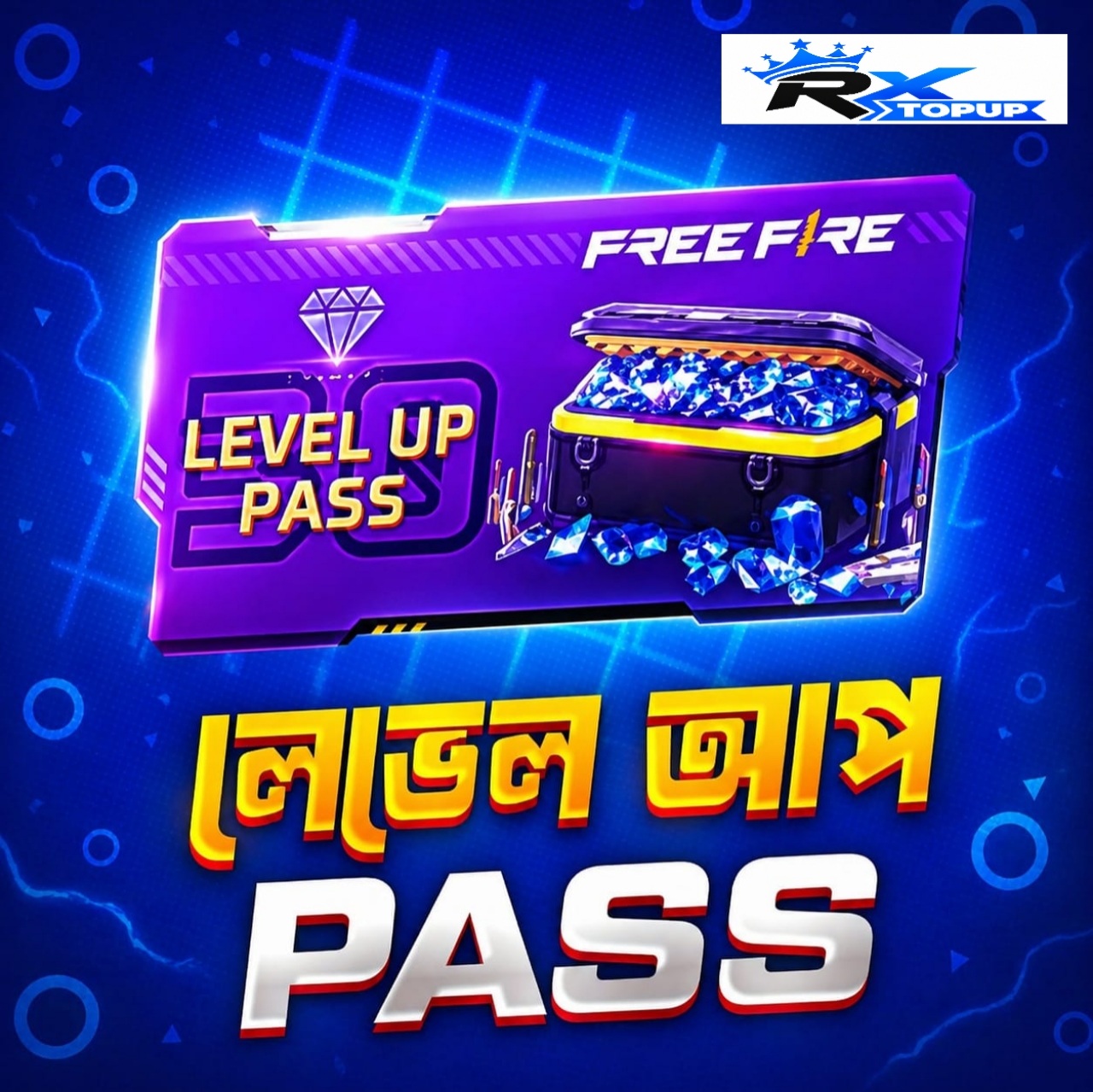 LEVEL UP PASS UID 